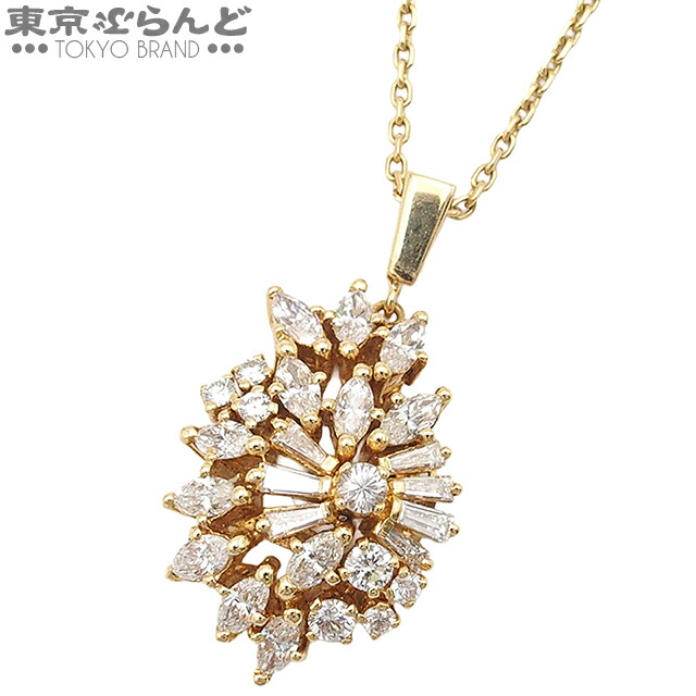 Mikimoto ダイヤモンド ペンダントネックレス 楽天市場】（新品仕上げ済）ミキモト MIKIMOTO スリー ループ ダイヤ