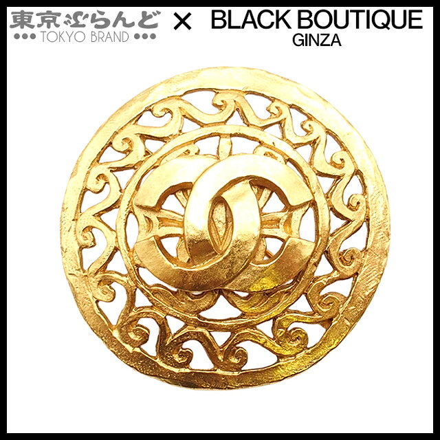 【5%クーポン♪4.4～4.11】【中古】【返品可】シャネル CHANEL ブローチ レディース メタル ラウンド ココマーク ヴィンテージ 95A ゴールド [送料無料]【ポイント5倍●4.4～4.11】 101839231