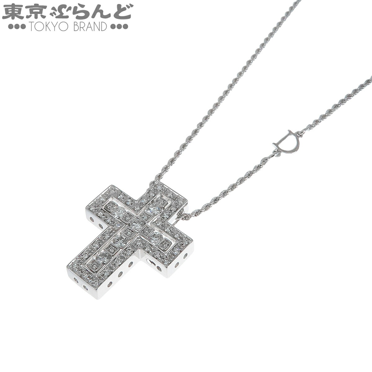 【5%クーポン♪4.4～4.11】【中古】【返品可】ダミアーニ Damiani ベルエポックネックレス ユニセックス K18WG ダイヤモンド S クロス ペンダント ホワイトゴールド 仕上済 [送料無料]【ポイント5倍●4.4～4.11】 101839931