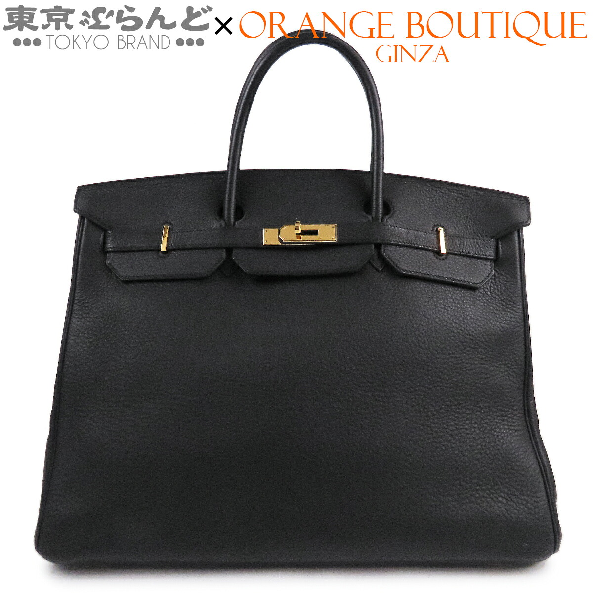 【中古】【返品可】エルメス HERMES バーキン 40 ハンドバッグ レディース トゴ □E刻印 ブラック 黒 ゴールド金具 [送料無料] 101861831