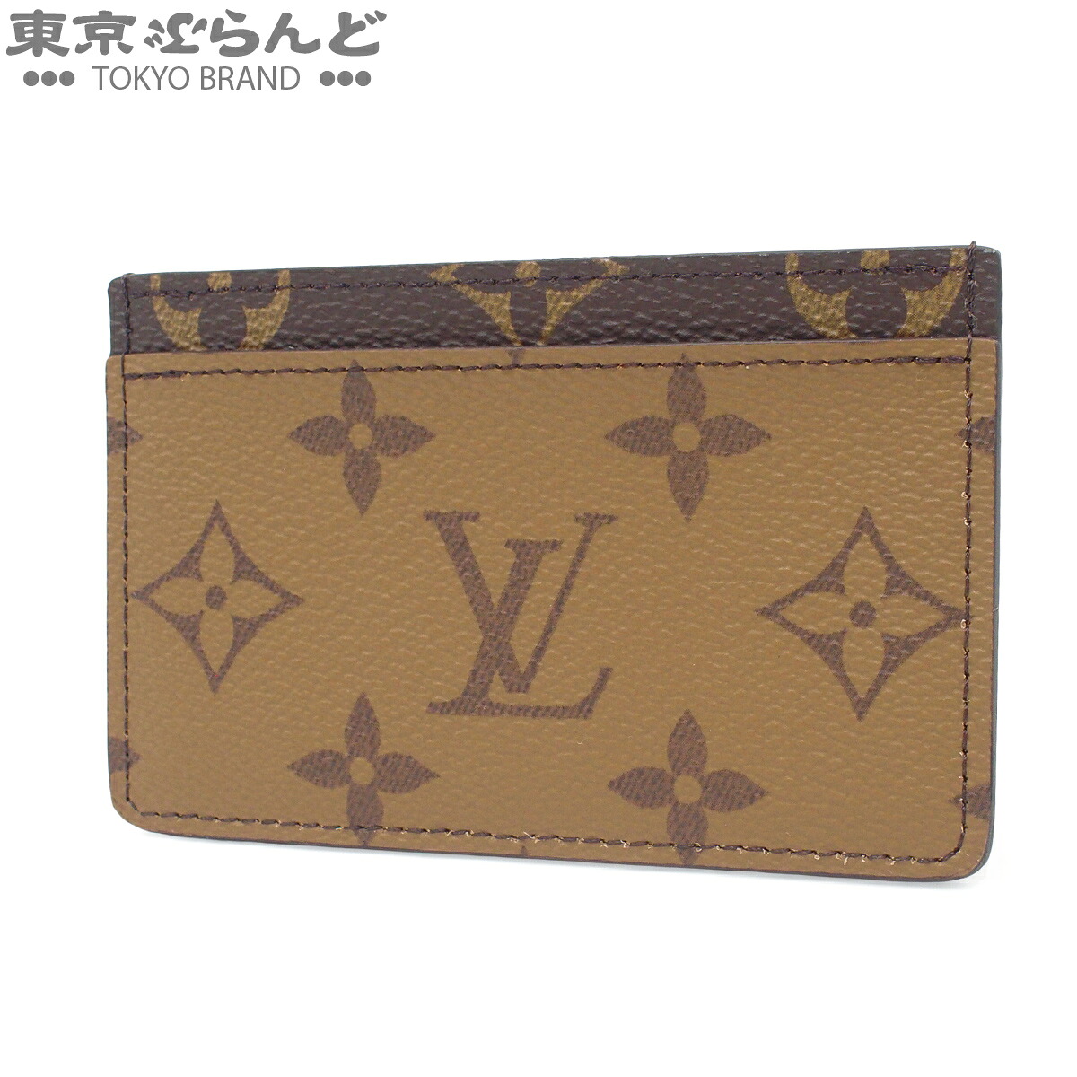 【中古】【返品可】ルイヴィトン LOUIS VUITTON オポルト ブーム サーンプル ユニ一発やる 歌留多入れもの モノグラムリバース 赤銅色 M69161 [貨物輸送無料] 101866431