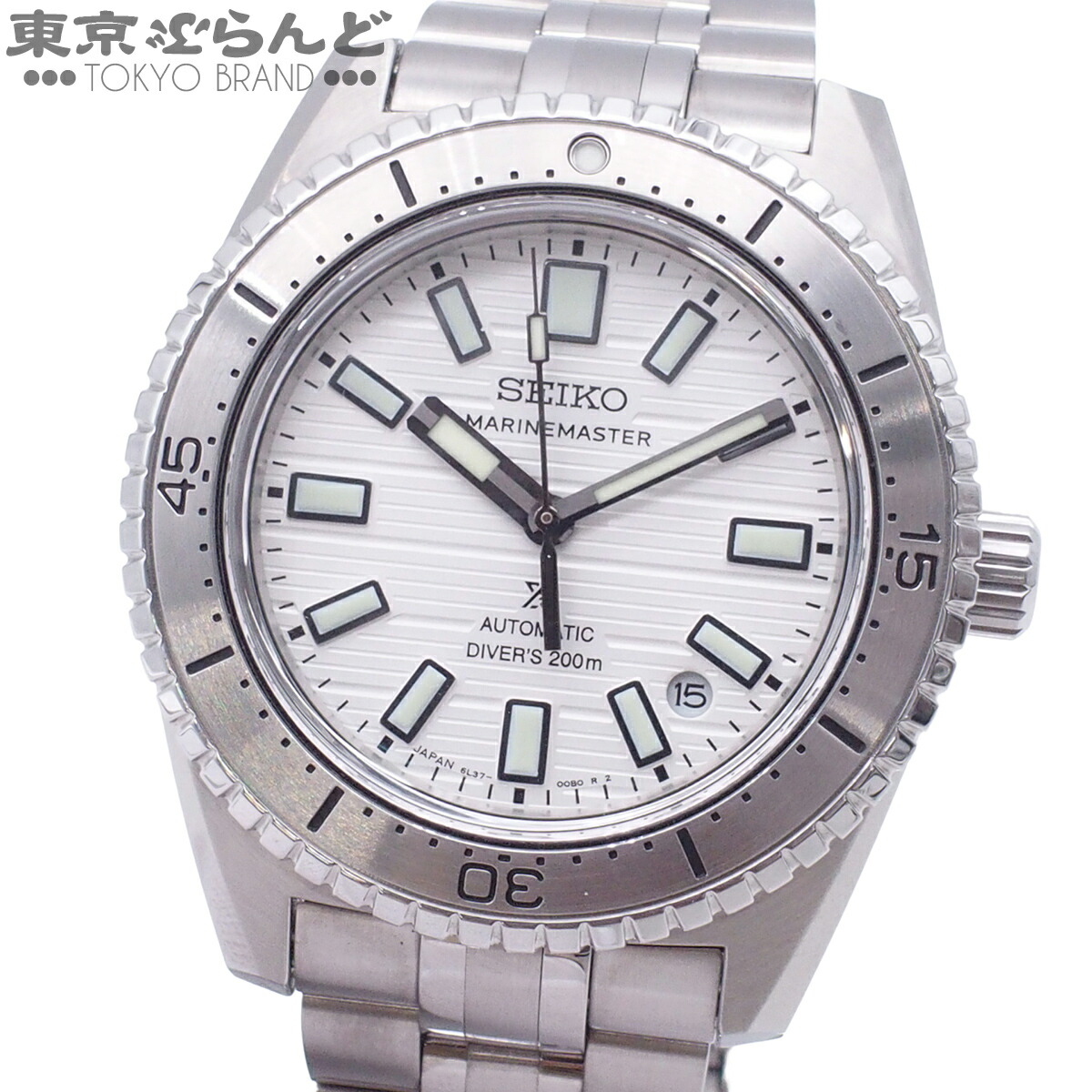 【中古】【返品可】セイコー SEIKO プロスペックス 米国海兵隊員御師匠さん 100周年不死化青写真 現実制限事項1000本 メンズ ウォッチ 自動小銃巻 SS 箱・御墨付き付き添い人 しろがね色 SBEN005 6L37-00C0 [貨物輸送無料] 101871331