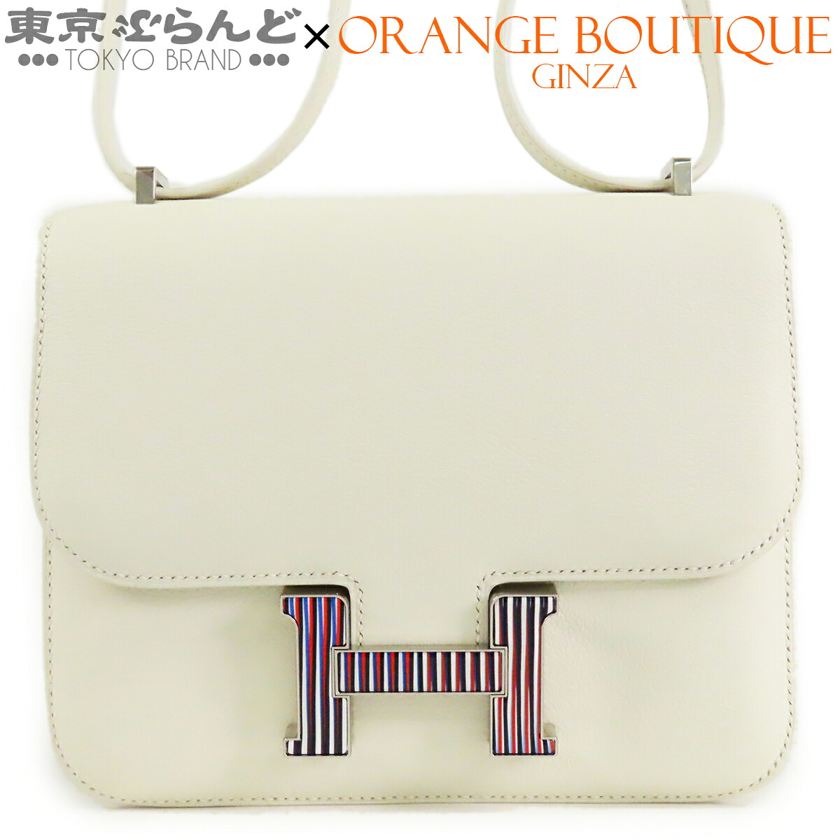 【中古】【返品可】エルメス HERMES コンスタンス3 ミニ 18 ショルダーバッグ オプティカル レディース エバーカラー ラッカー C刻印 2018 ホワイト 白 シルバー金具 [送料無料] 101885031｜東京ぶらんど