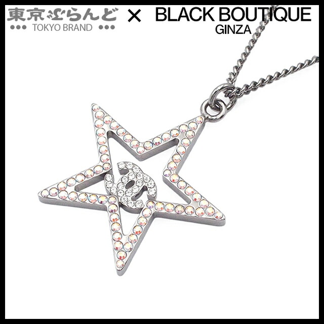 【5%クーポン♪4.14～4.27】【中古】【返品可】シャネル CHANEL ネックレス レディース メタル ラインストーン カラーストーン スター ココマーク B17K シルバーxマルチカラー [送料無料] 001014132