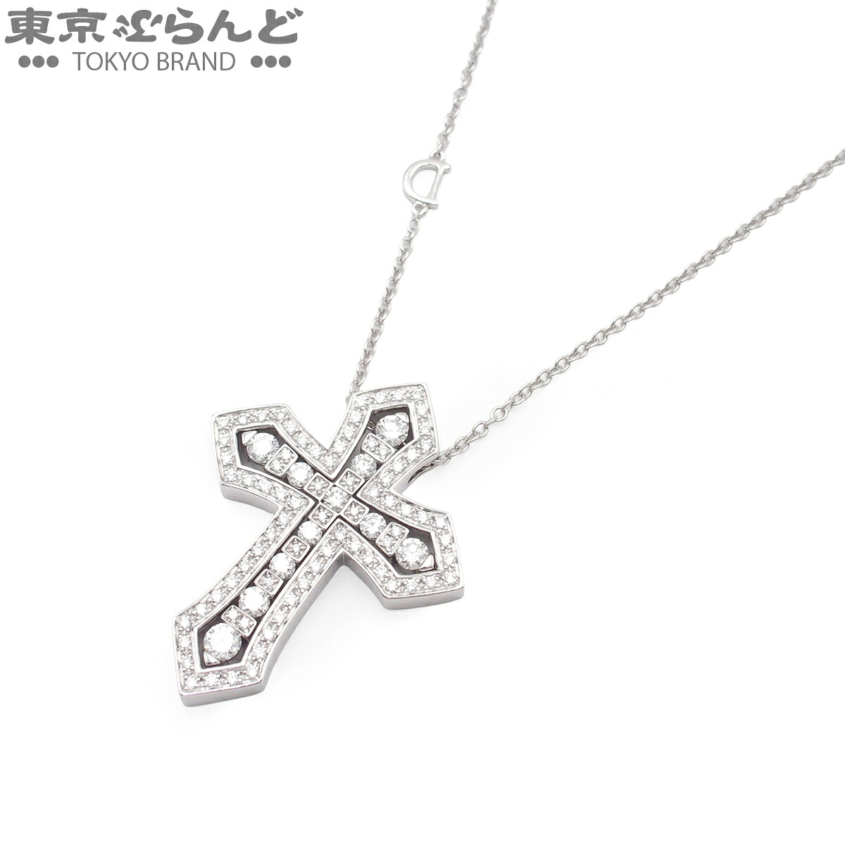 【5%クーポン♪4.14～4.27】【中古】【返品可】ダミアーニ Damiani ベルエポッククラウンネックレス メンズ K18WG ダイヤモンド L クロス ペンダント ホワイトゴールド 20089534 仕上済 [送料無料]【ポイント5倍●4.14～4.27】 101833332