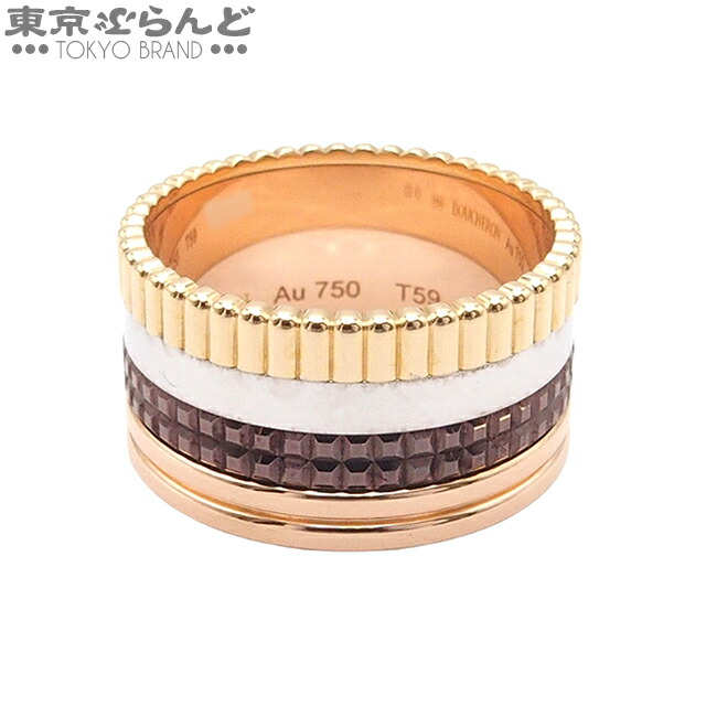 ★BOUCHERON★ ゴドロン リング Pt950 定価34.4万 楽天市場】ブシュロン 指輪 Pt950 ゴドロンリング JAL00113 #57