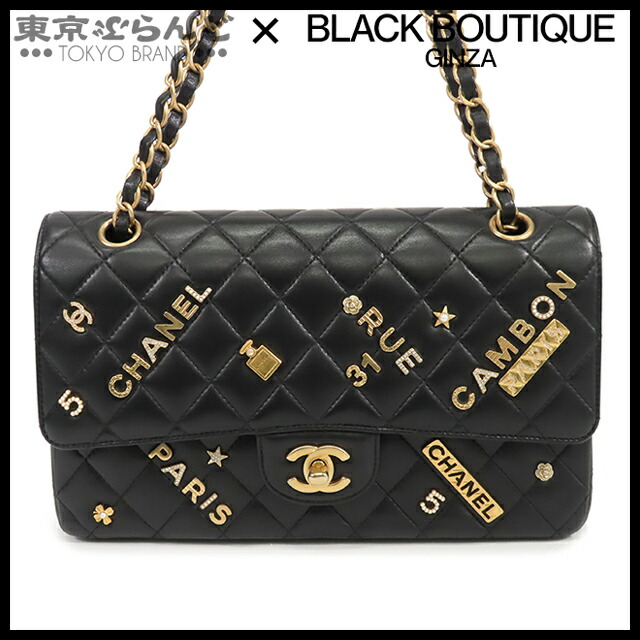 楽天市場】【返品可】シャネル CHANEL シャネル22 スモール