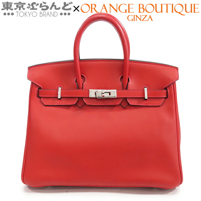【新品未使用】タグ付き HERMES 保存袋 巾着 バーキン30 新品未使用】タグ付き HERMES 保存袋 巾着 バーキン30 Yahoo
