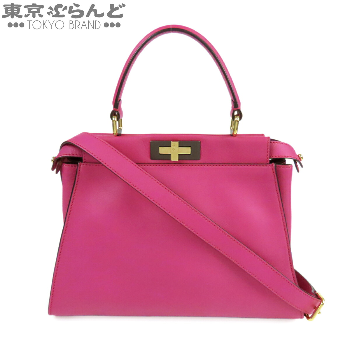 【5%引き換え証♪5.30～6.11 1:59】【中古】【返品可】フェンディ FENDI ピーカブー レディース なめし革 レギュラー 2way ハンドバック ショルダーバッグ マゼンタ 8BN290 [貨物輸送無料]【尖んがり5倍●5.30～6.11 1:59】 101846133