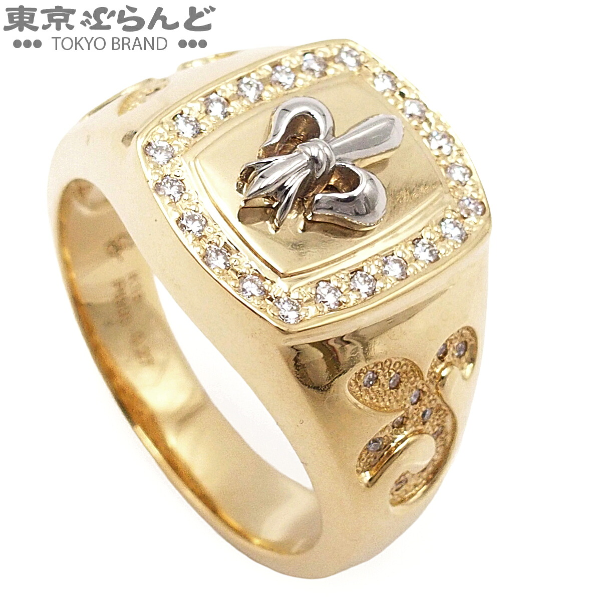 【5%クーポン♪4.6 20時～4.11】【中古】【返品可】ユキザキ YUKIZAKI レガリア リング メンズ K18YG Pt900 ダイヤモンド 19号相当 0.27ct イエローゴールド YMR21.1.85.5 仕上済 [送料無料]【ポイント5倍●4.6 20時～4.11】 101849333