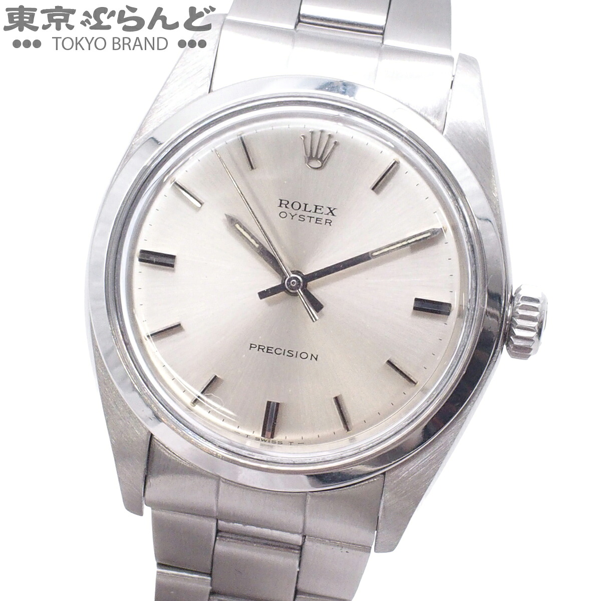 【中古】【返品可】ロレックス ROLEX オイスタープレシジョン オイスタｰブレス 31番台 ヴィンテージ メンズ 腕時計 手巻き SS シルバー 6426 OH・仕上済 [送料無料]【ポイント2倍●7.16～7.27】 101858633｜東京ぶらんど
