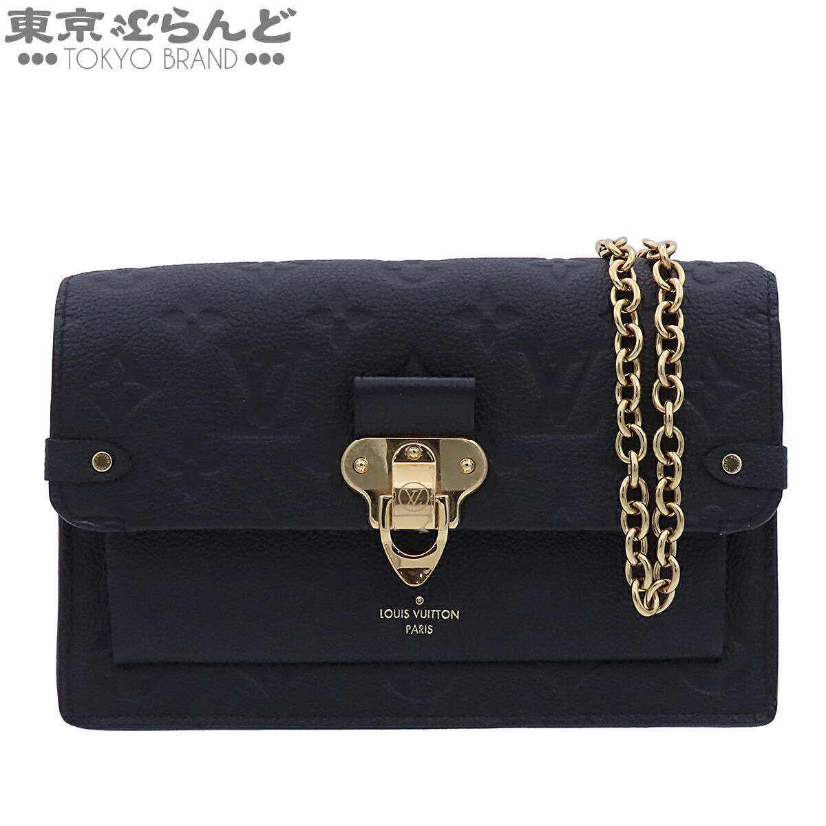 【5%引き換え証♪6.13～6.25】【中古】【返品可】ルイヴィトン LOUIS VUITTON ポルトフォイユ ヴァヴァン レディース モノグラムアンプラント Wチェーンウォレット 長札入れ 黒いこと ゴールド金具 M67839 [貨物輸送無料]【尖んがり5倍●6.13～6.25】 101873833