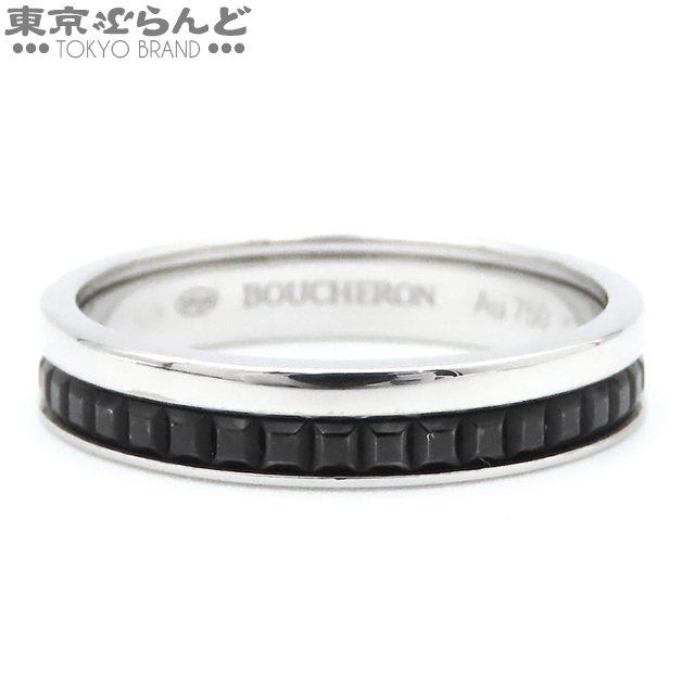 楽天市場】【フェブラリーバーゲン〇】【返品可】ブルガリ BVLGARI 