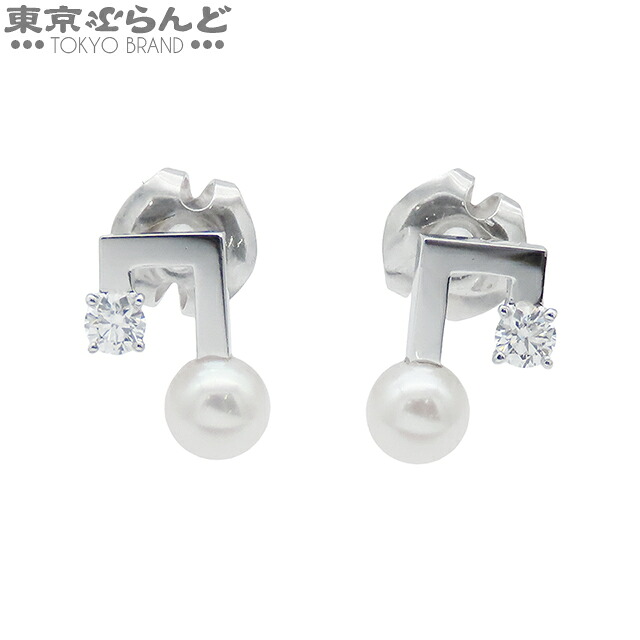 楽天市場】【ローン60回払い無金利】【中古】 タサキ TASAKI バランス