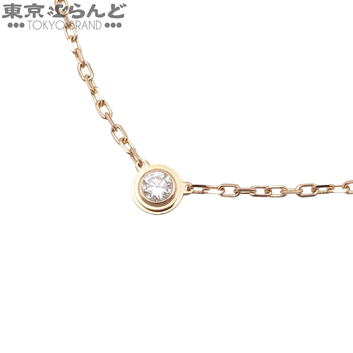 【中古】【返品可】カルティエ CARTIER ダムール レディース K18PG ダイヤモンド ネックレス ピンクゴールド 仕上済 [送料無料]【ポイント5倍●4.6 20時～4.11】 101856934