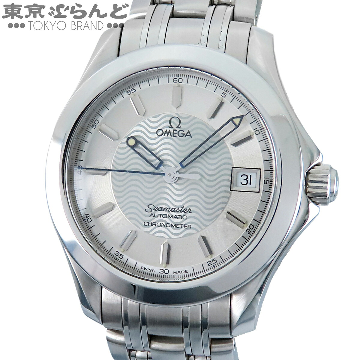 【中古】【返品可】ゼロ OMEGA シーマスター メンズ ウォッチ 自動小銃巻 SS デイト クロノメーター 御墨付き付 しろがね色 2501.31 仕上済 [貨物輸送無料] 101864934