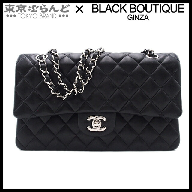【CHANEL】バッグチャーム ミニマトラッセ ブラウン ハート チャーム CHANEL MATELASSE(シャネル マトラッセ) レディース