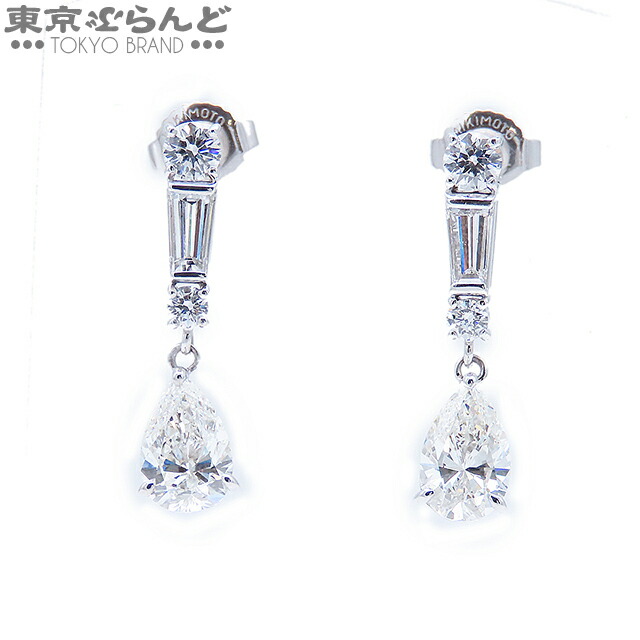 男女兼用　ミキモト　ダイアモンドピアス 楽天市場】（新品仕上げ済）ミキモト MIKIMOTO ブラック パール