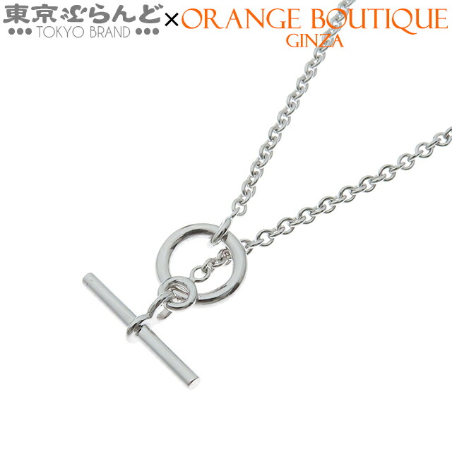 楽天市場】エルメス HERMES ネックレス エシャペ トグル モチーフ