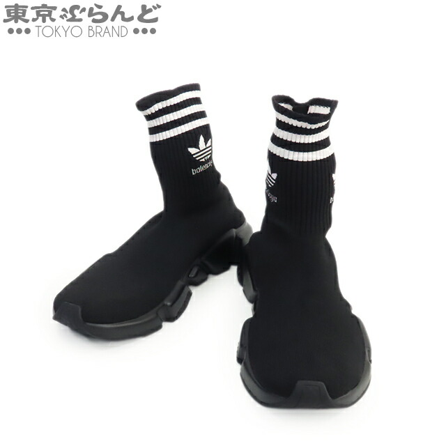 【5%クーポン券♪5.30～6.11 1:59】【中古】【返品可】【超オススメアイテム！Σ】バレンシアガ 素早さ調教師 メンズ 編み物 天然ゴム アディダス 共同研究 靴下スニーカー 28.5糎 黒いこと 717591WBDV11009 [貨物輸送無料]【尖んがり5倍●5.30～6.11 1:59】 101812535