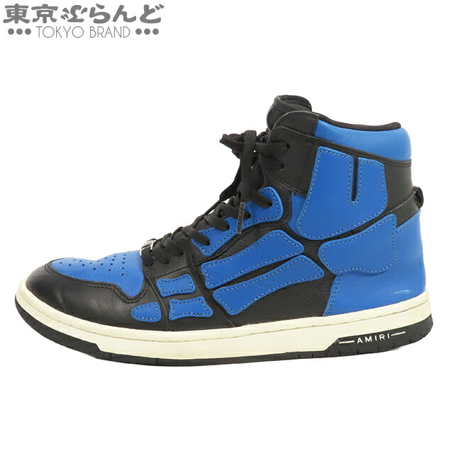 楽天市場】【中古】AMIRI 22AW SKEL TOP HI ハイカット