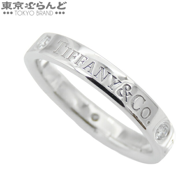 楽天市場】ティファニー 指輪 Pt950 ダイヤ3P(0.07ct) T&CO.バンド