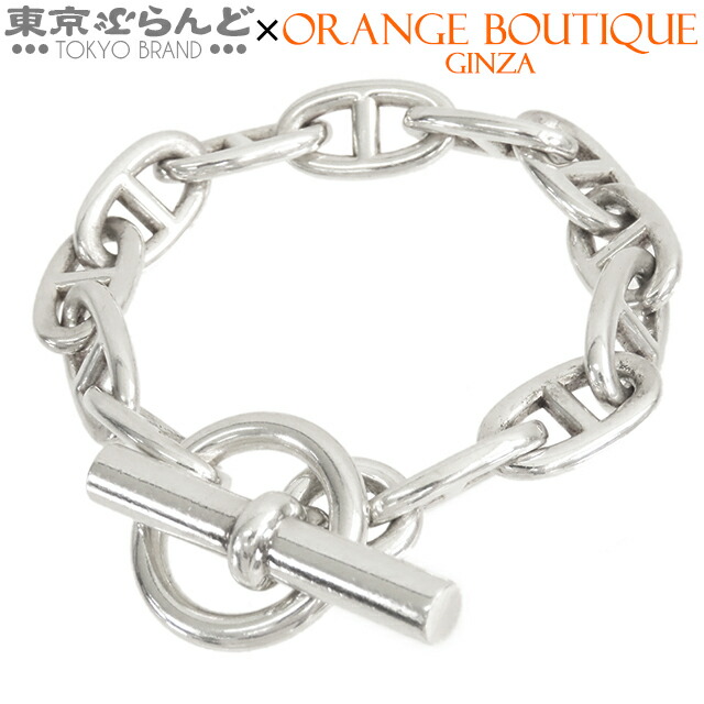 HERMES エルメス ミニ シェーヌダンクル カフス カフリンクス 925 エルメス カフス カフリンクス ミニ シェーヌダンクル AG925 HERMES