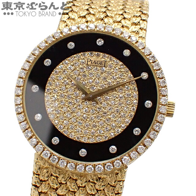 楽天市場】ピアジェ 腕時計 750WG トラディション メンズ 手巻き