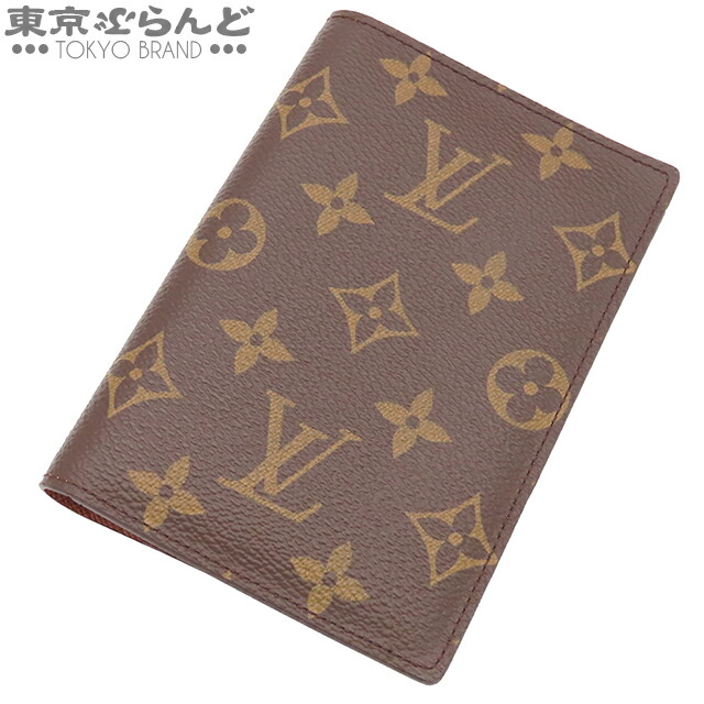 楽天市場】ルイヴィトン LOUISVUITTON ×村上隆 MURAKAMITAKASHI M14178