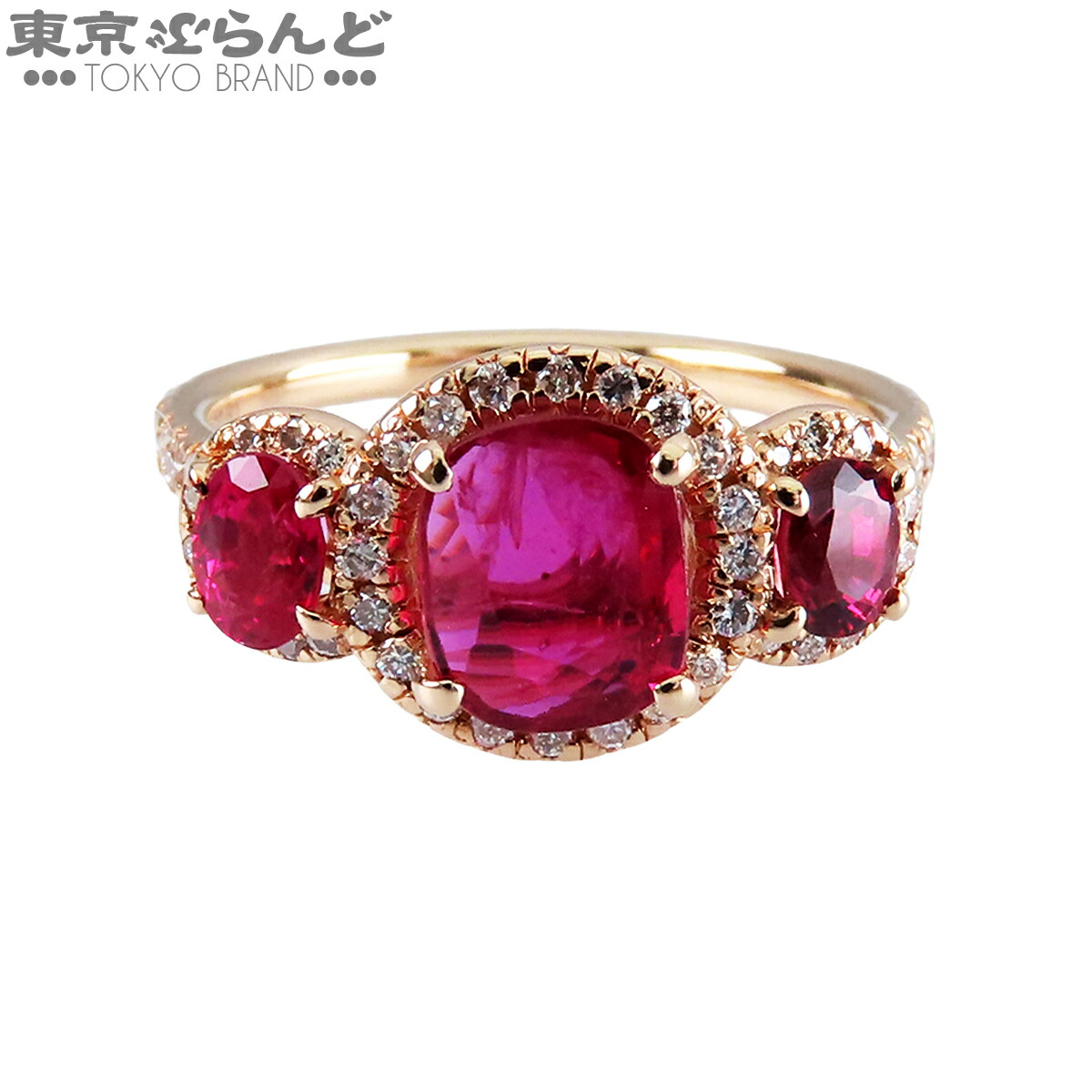 【5%クーポン♪4.14～4.27】【中古】【返品可】ノーブランド リング レディース K18PG ルビー ダイヤモンド デザイン R1.02ct R0.61ct D0.23ct 指輪 ピンクゴールド 11号【ソーティング付】 仕上済 [送料無料]【ポイント5倍●4.14～4.27】 101840535