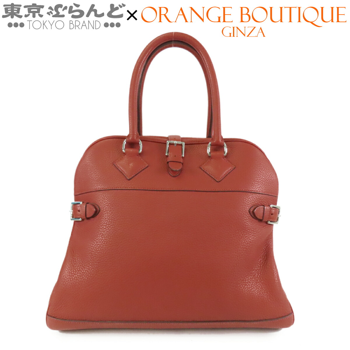 【5%クーポン券♪5.30～6.11 1:59】【中古】【返品可】エルメス HERMES アトラス 35 ハンドバック レディース トリヨン □M目じるし 赤いこと系 しろがね色金具 [貨物輸送無料]【尖んがり5倍●5.30～6.11 1:59】 101844435