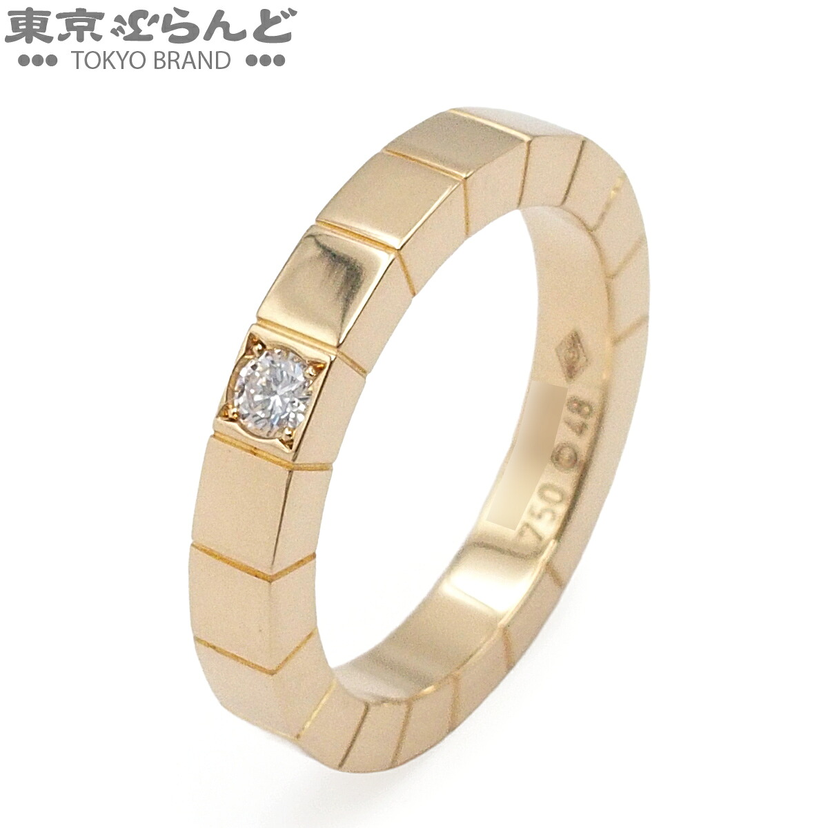 【5%クーポン♪4.4～4.11】【中古】【返品可】カルティエ CARTIER ラニエール リング レディース K18YG ダイヤモンド 8号相当 1PD ＃48 イエローゴールド B4058848 仕上済 [送料無料]【ポイント5倍●4.4～4.11】 101846235