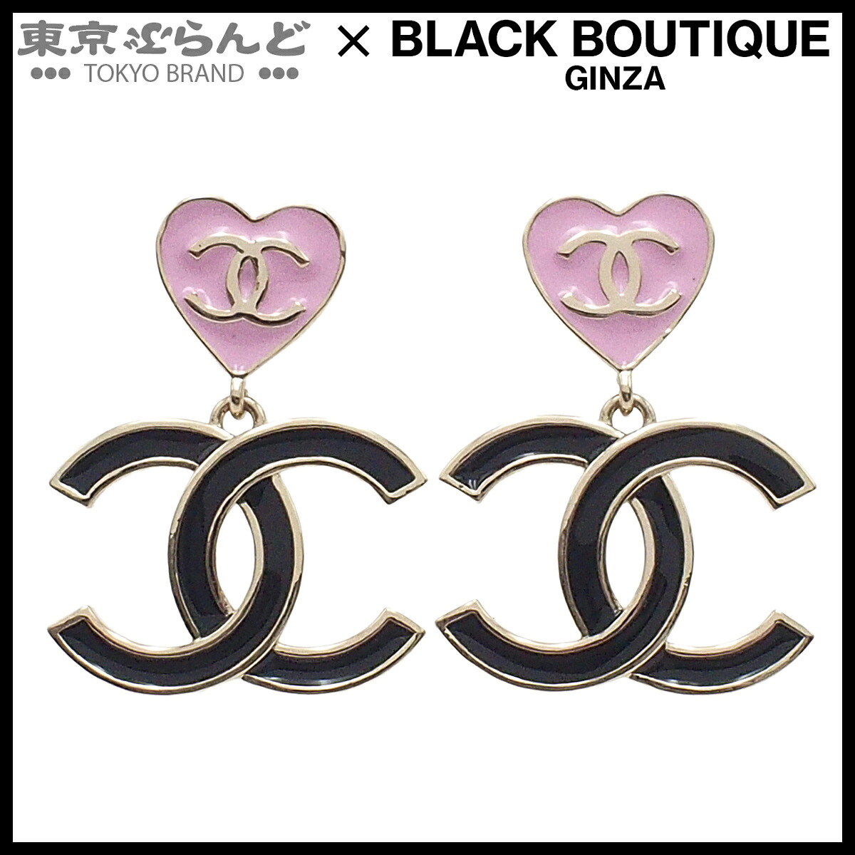 【5%クーポン♪4.6 20時～4.11】【中古】【返品可】シャネル CHANEL スイング ピアス レディース メタル レジン ココマーク ハート L24A ゴールドxピンクxブラック [送料無料]【ポイント5倍●4.6 20時～4.11】 101851535