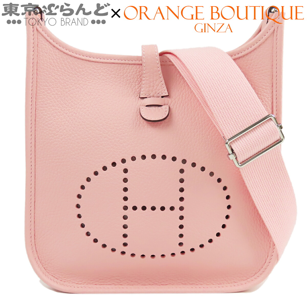【中古】【返品可】エルメス HERMES エヴリン 3 23 ショルダーバッグ レディース トリヨン K刻印 2025 ローズサクラ シルバー金具 [送料無料] 101859635