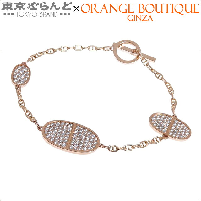 【返品可】エルメス HERMES シェーヌダンクル ヴェルソ ブレスレット STサイズ 84669264 ピンクゴールド K18PG ダイヤモンド パヴェ レディース 仕上済[送料無料]【ポイント3倍●7.16～7.27】 【中古】 101872735｜東京ぶらんど