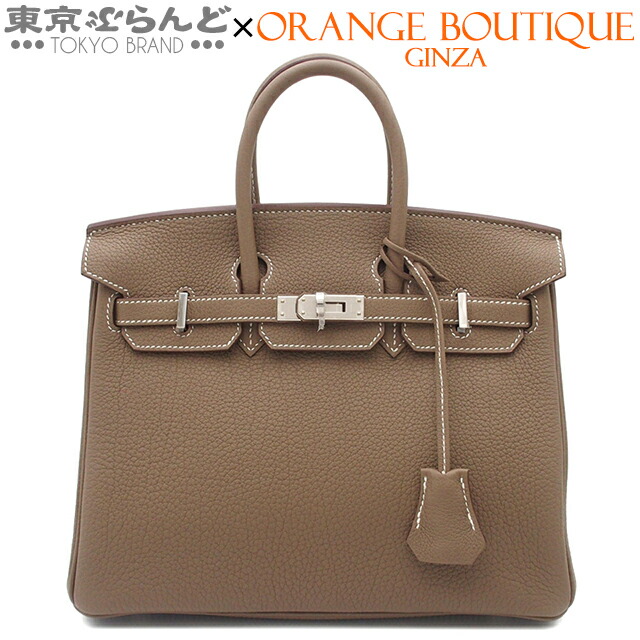 【 超美品 】HERMES ボックス 空箱 バーキン 入る エルメス 2024 HERMES バーキン箱