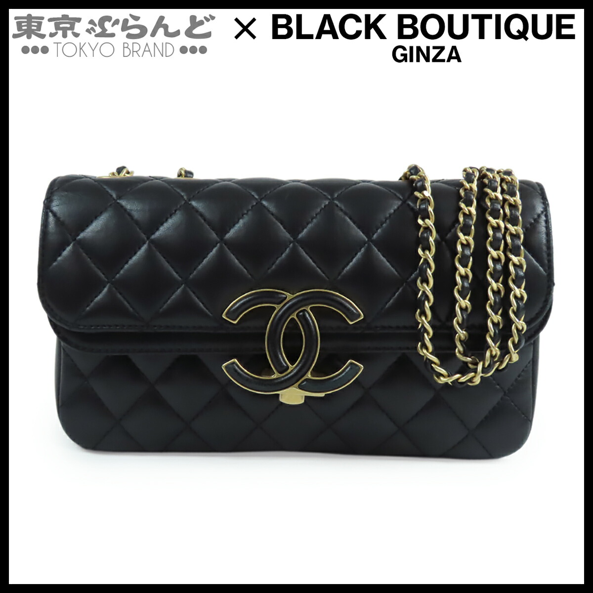 【5%クーポン♪4.14～4.27】【中古】【返品可】【ψ】シャネル CHANEL チェーンショルダーバッグ レディース ラムスキン マトラッセステッチ Wフラップ Wチェーン 26番台 ブラック ゴールド金具 [送料無料]【ポイント5倍●4.14～4.27】pdw 101843036