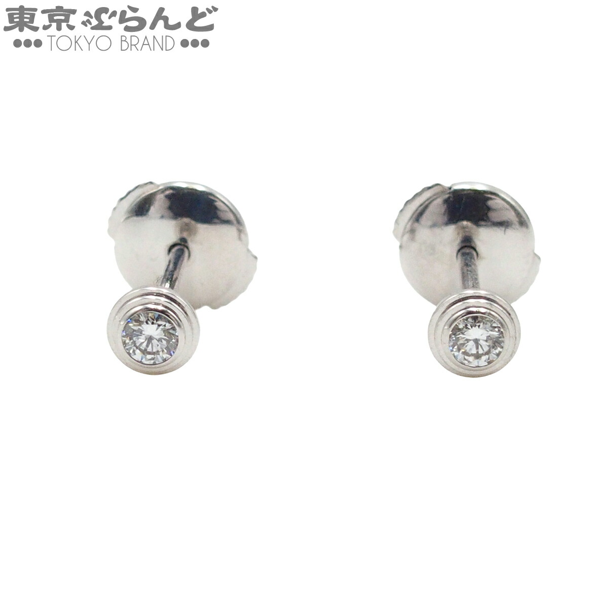 楽天市場】カルティエ Cartier ピアス ダムール XS B8301213