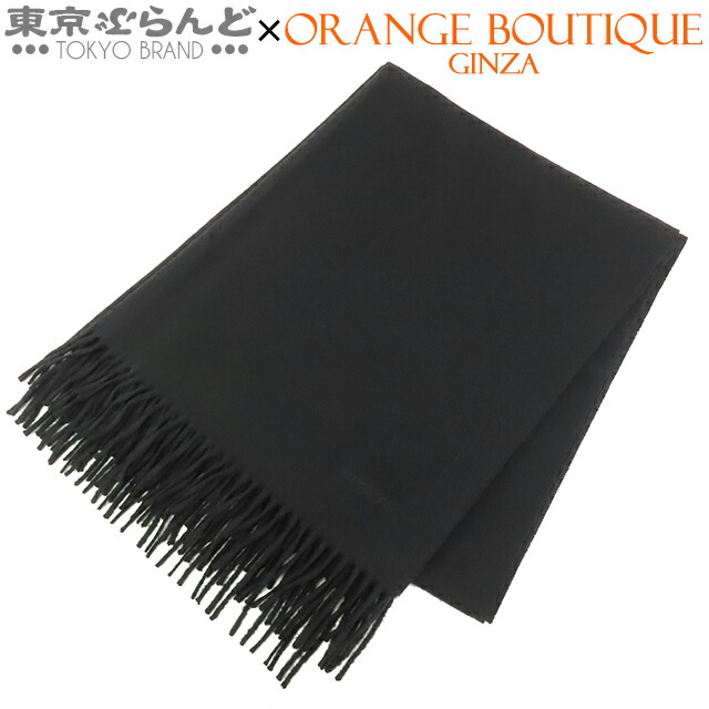 ★美品★エルメス　ストール　ショール　グランアッシュ　H柄　総柄　シルク　ウール 11560429.jpg