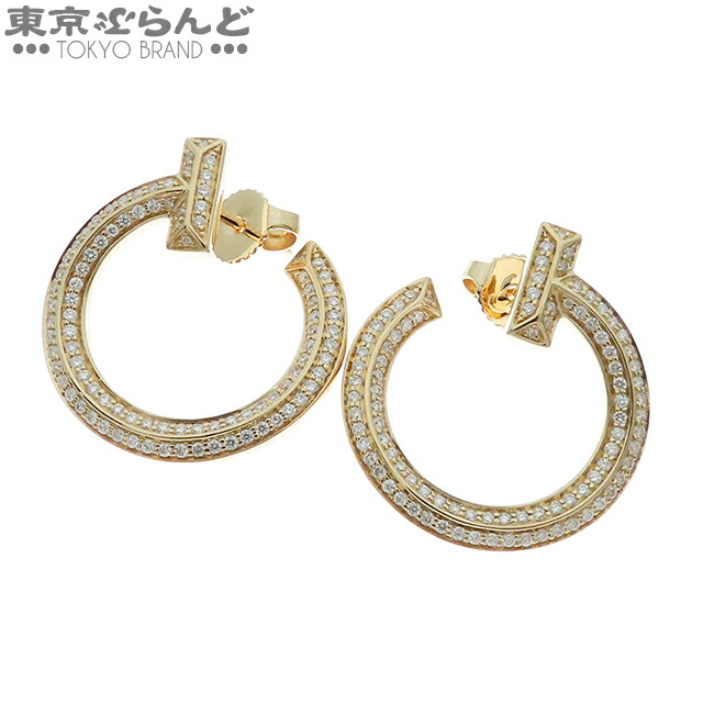 楽天市場】☆◇【中古】 【TIFFANY&Co. ティファニー】 Pt
