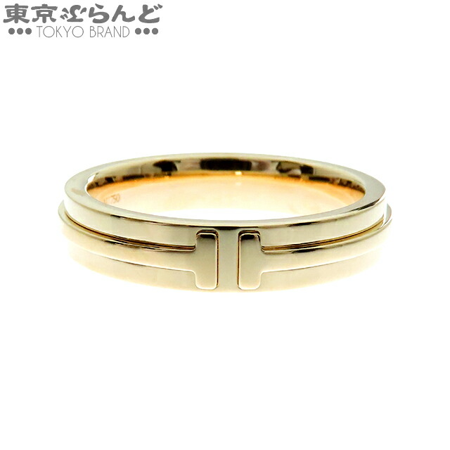 楽天市場】ティファニー 指輪 メンズ 750YG Tトゥルー ナローリング 20