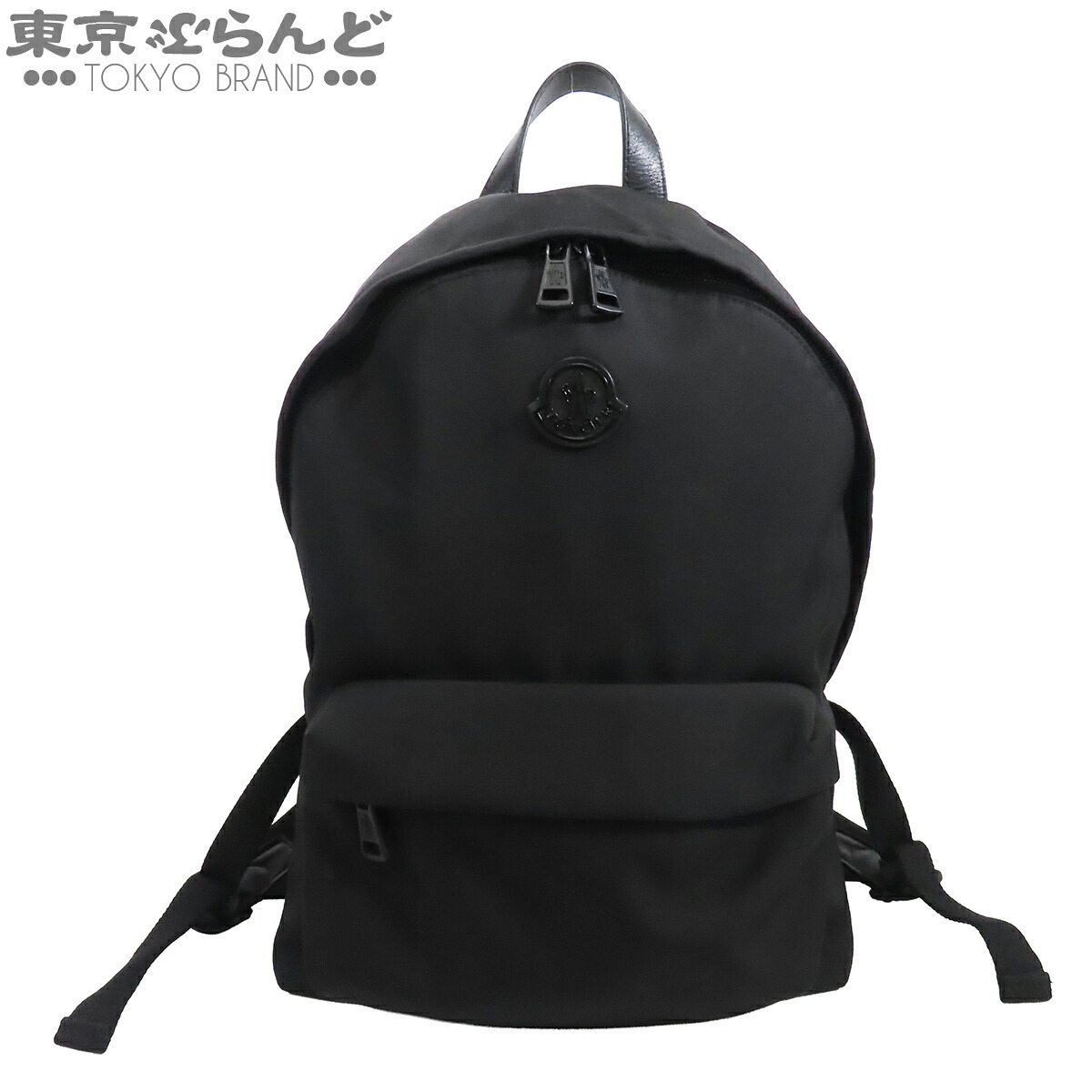 【5%引き換え証♪4.30～5.10】【中古】【返品可】モンク軌跡 MONCLER PIERRICK ピエリック メンズ ナイロン ポリエステル なめし革 背嚢・デイパック うしろ側容器に並べる 黒いこと 黒 5A00006 M2388 [貨物輸送無料]【尖んがり5倍●4.30～5.10】 101841037 バックパック・リュック-バッグ・小物・ブランド雑貨