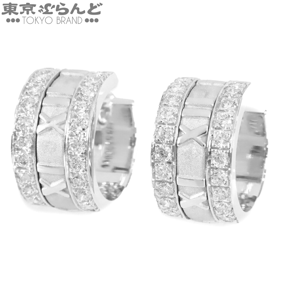 【5%クーポン♪4.6 20時～4.11】【中古】【返品可】ティファニー TIFFANY&Co. アトラス フープ ピアス レディース K18WG ダイヤモンド イヤリング ホワイトゴールド 仕上済 [送料無料]【ポイント5倍●4.6 20時～4.11】 101849337