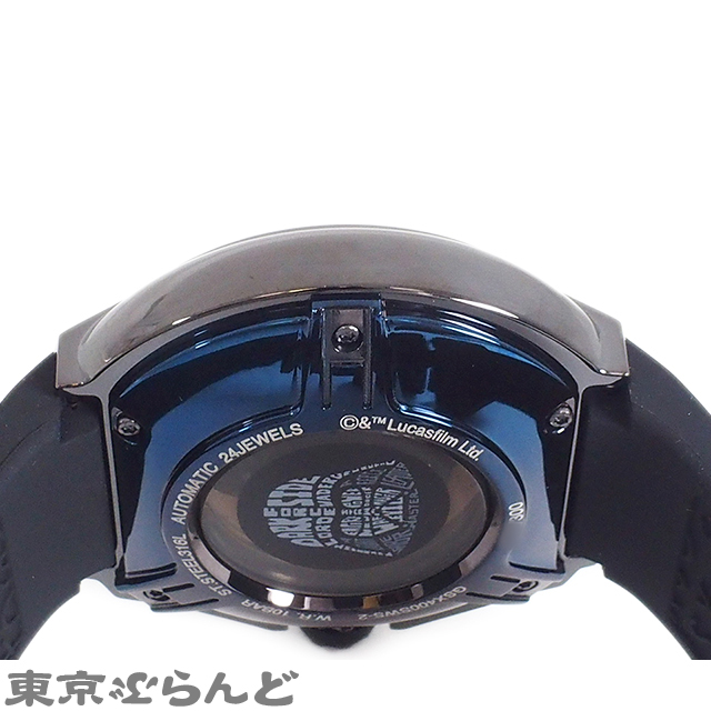 GSX ジーエスエックス GALACTIC EMPIRE スターウォーズ 帝国軍モデル 腕時計 メンズ 自動巻 GSX400SWS-2 300