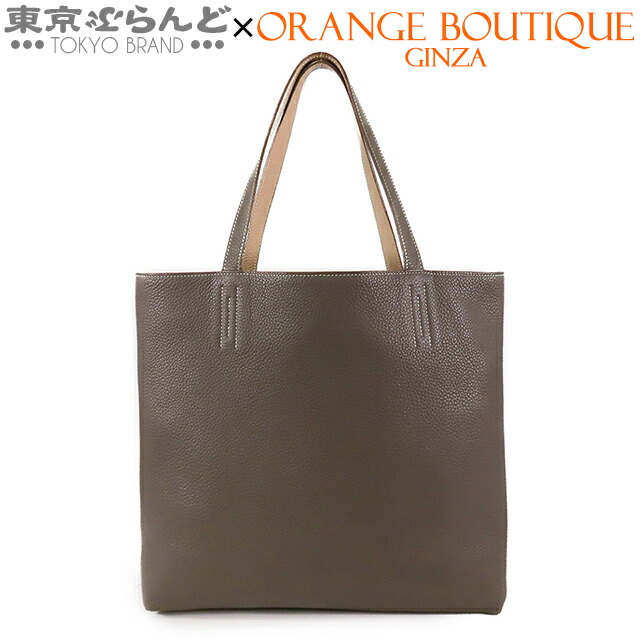 楽天市場】【未使用品】【バッグ】HERMES エルメス ドゥブルセンス36
