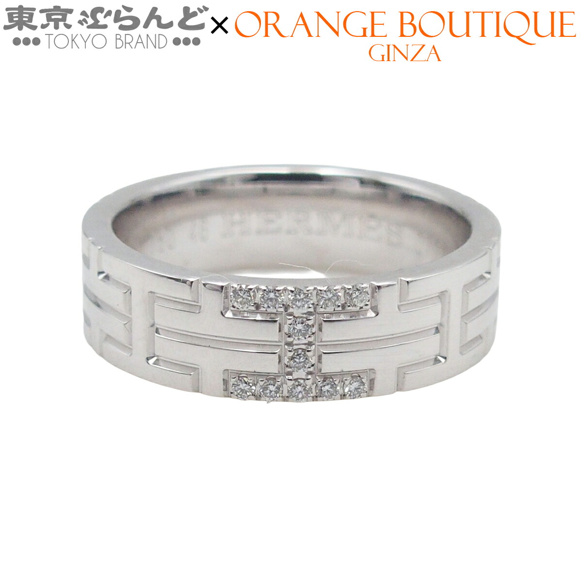 【中古】【返品可】エルメス HERMES キリム レディース K18WG ダイヤモンド 6号相当 46 リング・指輪 ホワイトゴールド 仕上済 [送料無料] 101840238