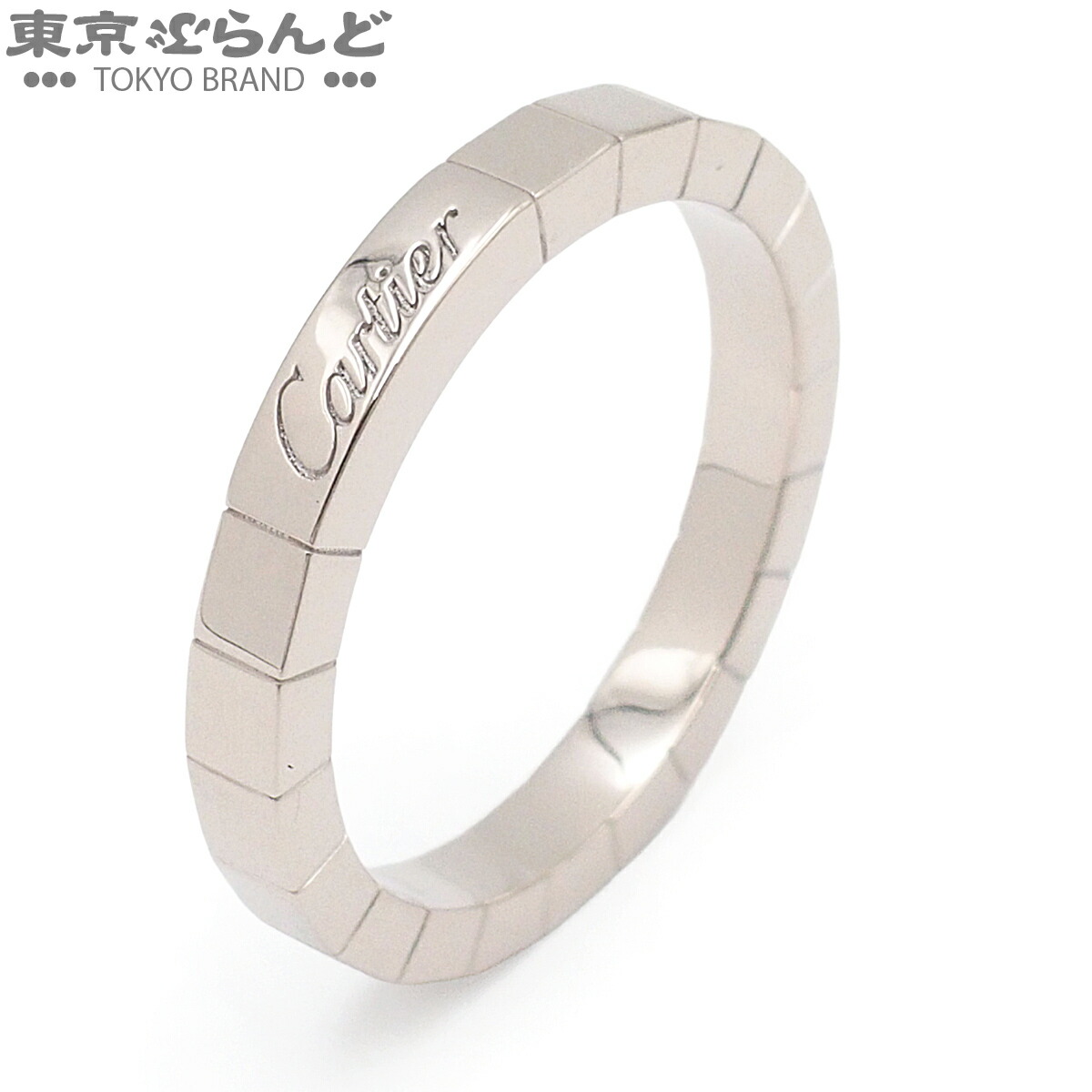 【中古】【返品可】カルティエ CARTIER ラニエール 輪っか ユニ一発やる K18WG 18号好いかげんに 白いことゴールド B4045059 [貨物輸送無料] 101848438