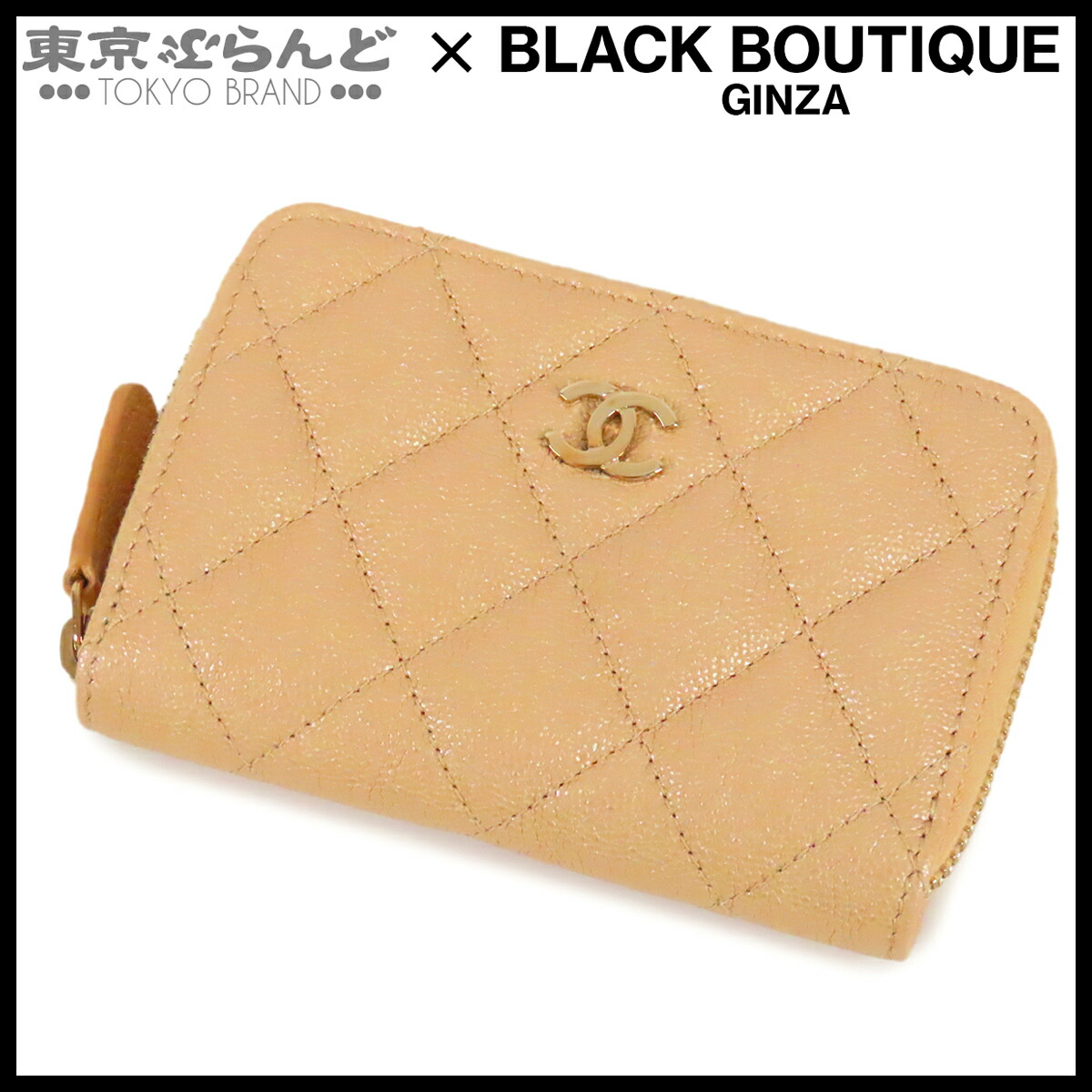 【5%引き換え証♪5.30～6.11 1:59】【中古】【返品可】シャネル CHANEL ココマーク 歌留多容れもの レディース キャビアひと肌 マトラッセステッチ 27番台 コインケース パールベージュ ゴールド金具 [貨物輸送無料]【尖んがり5倍●5.30～6.11 1:59】 101861038