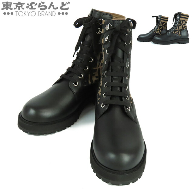 楽天市場】【未使用品】フェンディ 【FENDI】 FFモチーフ ズッカ