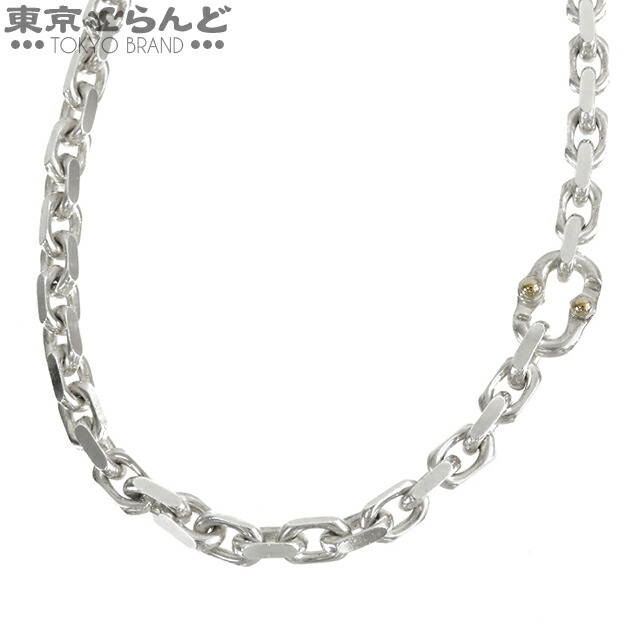 【yuhki】ティファニー　ナローフープネックレス　　メンズ/レディース yuhki様専用】ティファニー ナローフープネックレス メンズ